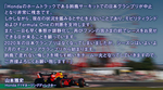 4F454132-63D5-4E6E-B461-5CED24450FC0.jpeg