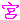 73732.gif