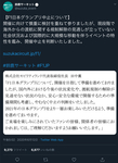 849DB94E-C312-4D1F-806C-2D961E111847.jpeg