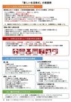 8B76B520-8DB8-45C2-AC20-E3464EB51CEC.jpeg