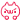 がんばる.gif