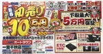 無題.jpg