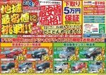 無題.jpg