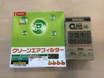 F3CC801E-3EFE-41B0-A161-4206F9D6DF2C.jpeg